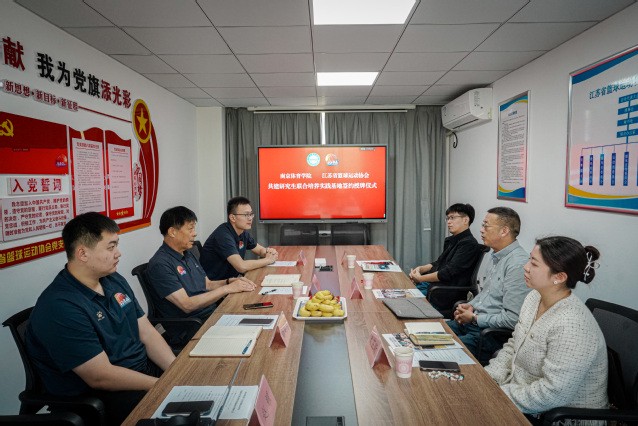 篮球训练技术动作视频下载教程_2